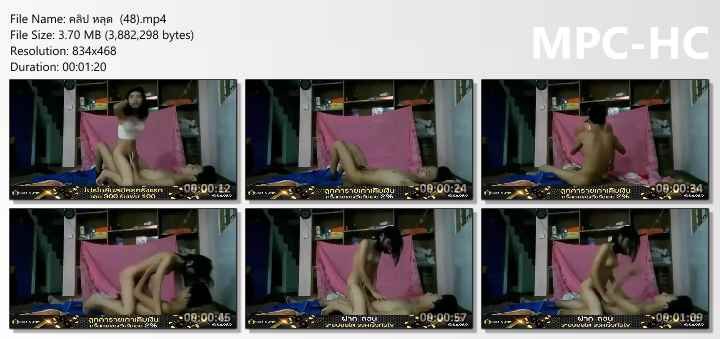 เย็ด น้อง สาว ม.2 3 หี นูน thai porn xnxx