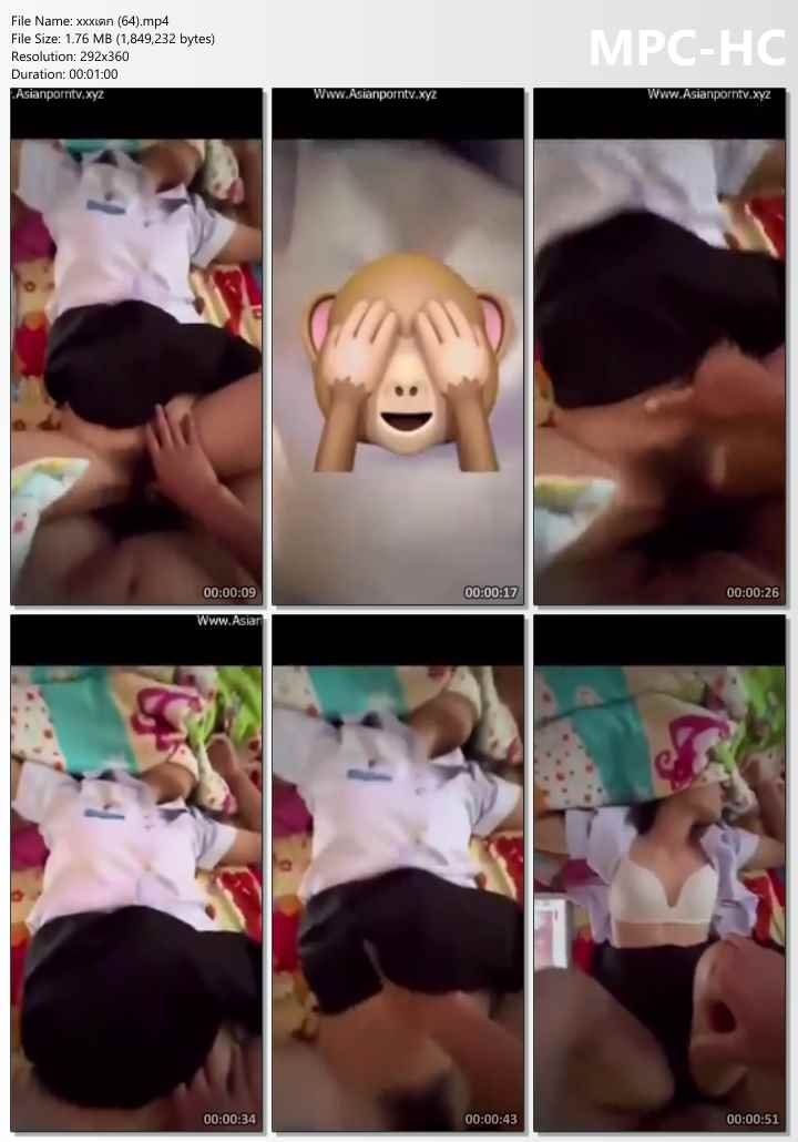 เย็ด สาว หี น้อง สาว